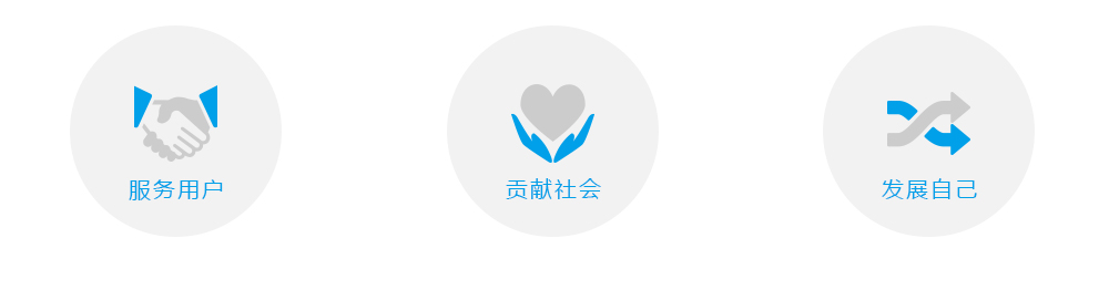 龙八- long8(国际)唯一官方网站