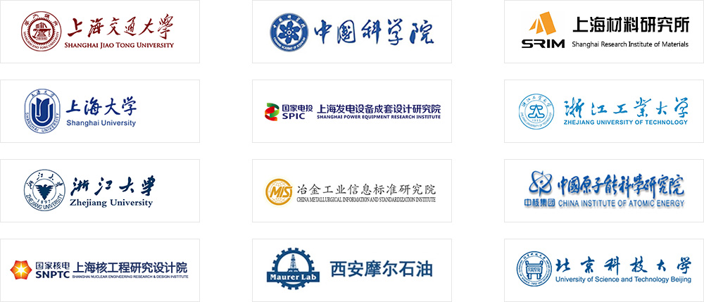 龙八- long8(国际)唯一官方网站