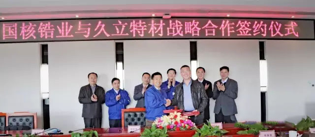 龙八- long8(国际)唯一官方网站