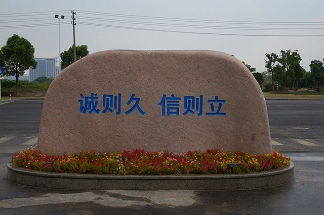 龙八- long8(国际)唯一官方网站