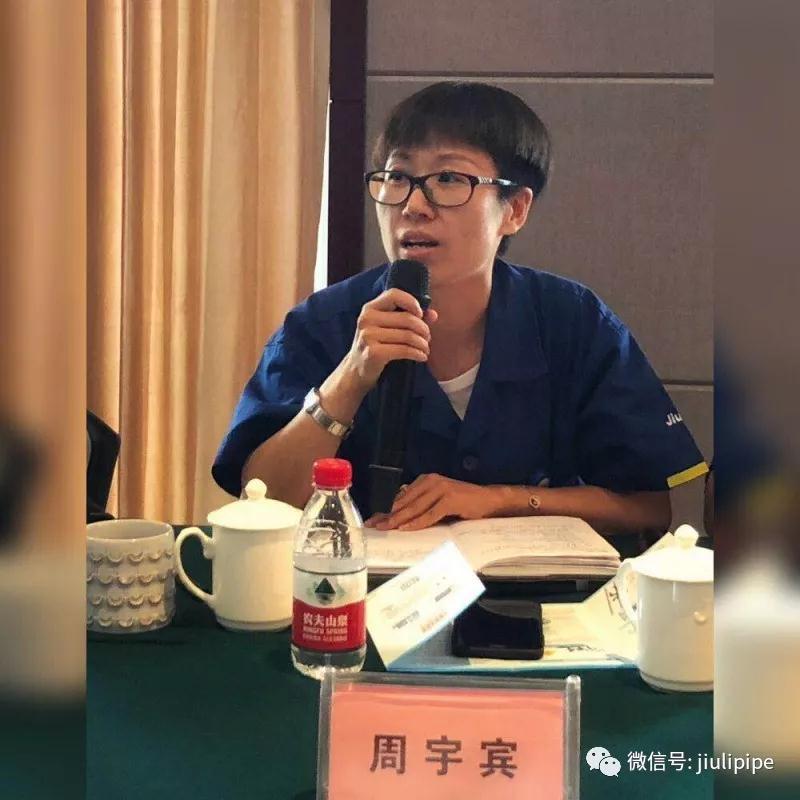 龙八- long8(国际)唯一官方网站