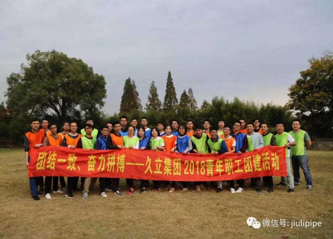 龙八- long8(国际)唯一官方网站