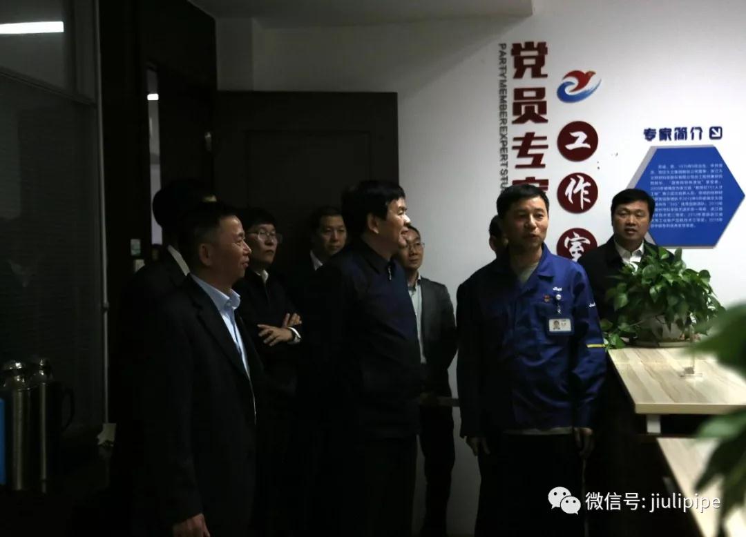 龙八- long8(国际)唯一官方网站