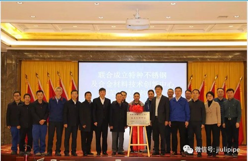 龙八- long8(国际)唯一官方网站
