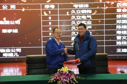 龙八- long8(国际)唯一官方网站