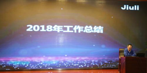 龙八- long8(国际)唯一官方网站