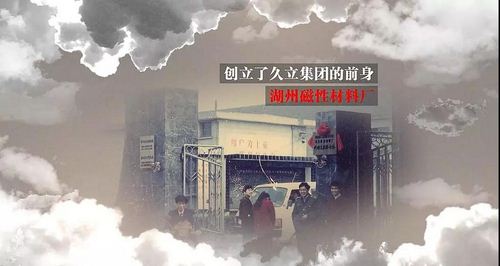 龙八- long8(国际)唯一官方网站