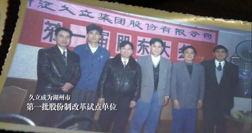 龙八- long8(国际)唯一官方网站
