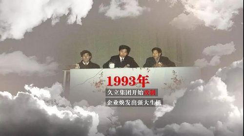 龙八- long8(国际)唯一官方网站