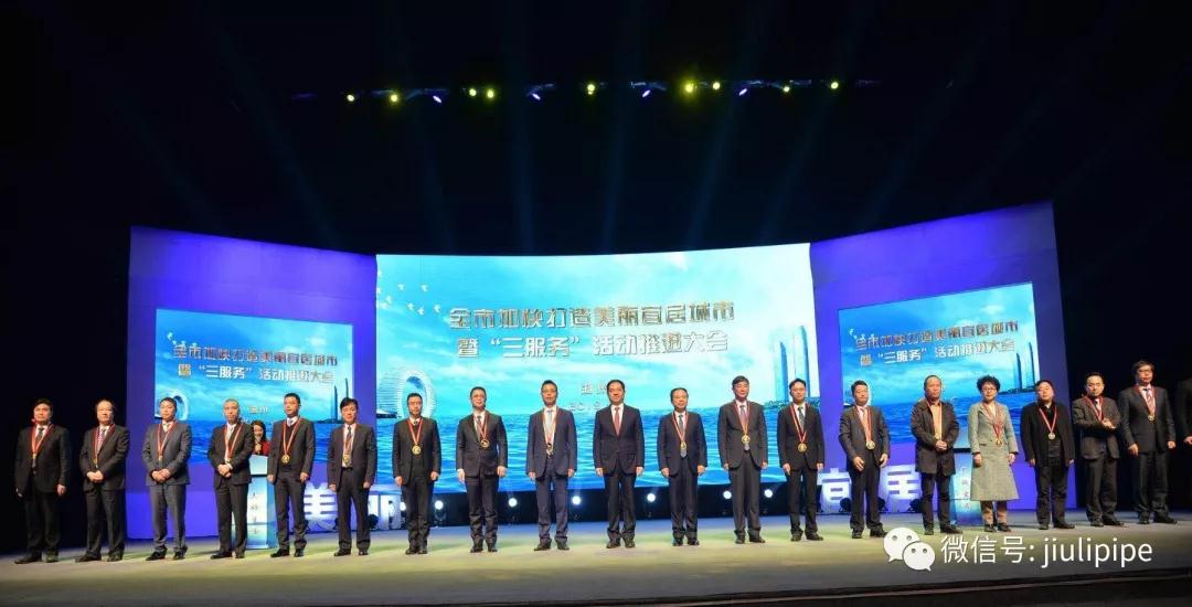 龙八- long8(国际)唯一官方网站