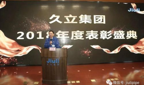 龙八- long8(国际)唯一官方网站