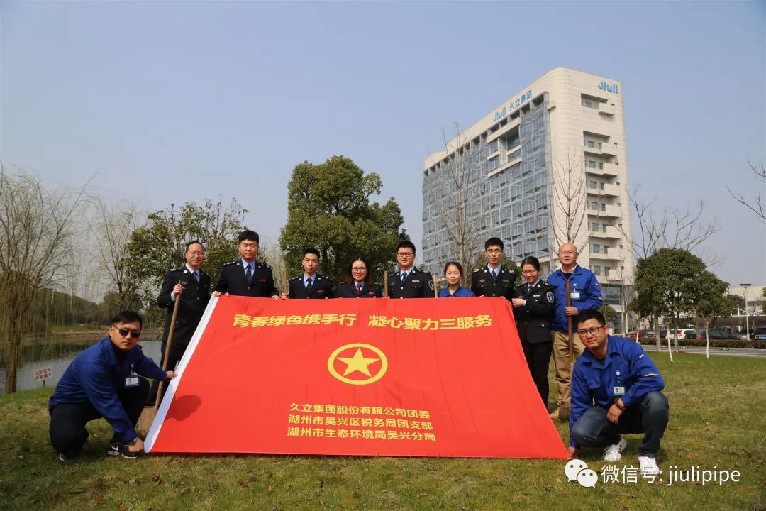 龙八- long8(国际)唯一官方网站