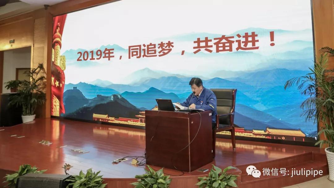 龙八- long8(国际)唯一官方网站