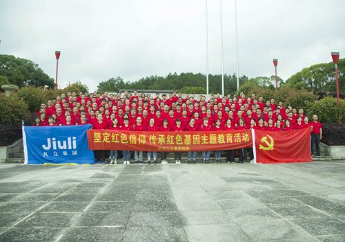 龙八- long8(国际)唯一官方网站