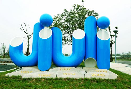 龙八- long8(国际)唯一官方网站