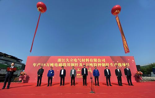 龙八- long8(国际)唯一官方网站