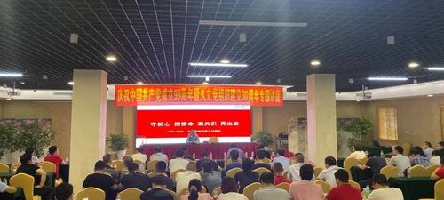 20200711164954_426 龙八- long8(国际)唯一官方网站