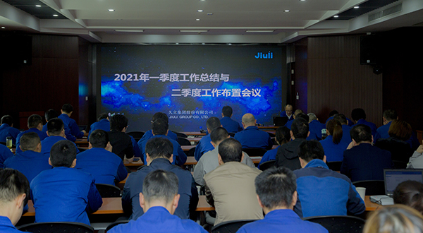 20210511174604_218 龙八- long8(国际)唯一官方网站