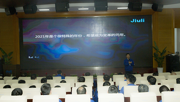 20210511174652_703 龙八- long8(国际)唯一官方网站