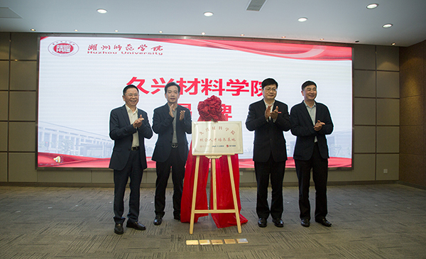 20210511174824_626 龙八- long8(国际)唯一官方网站