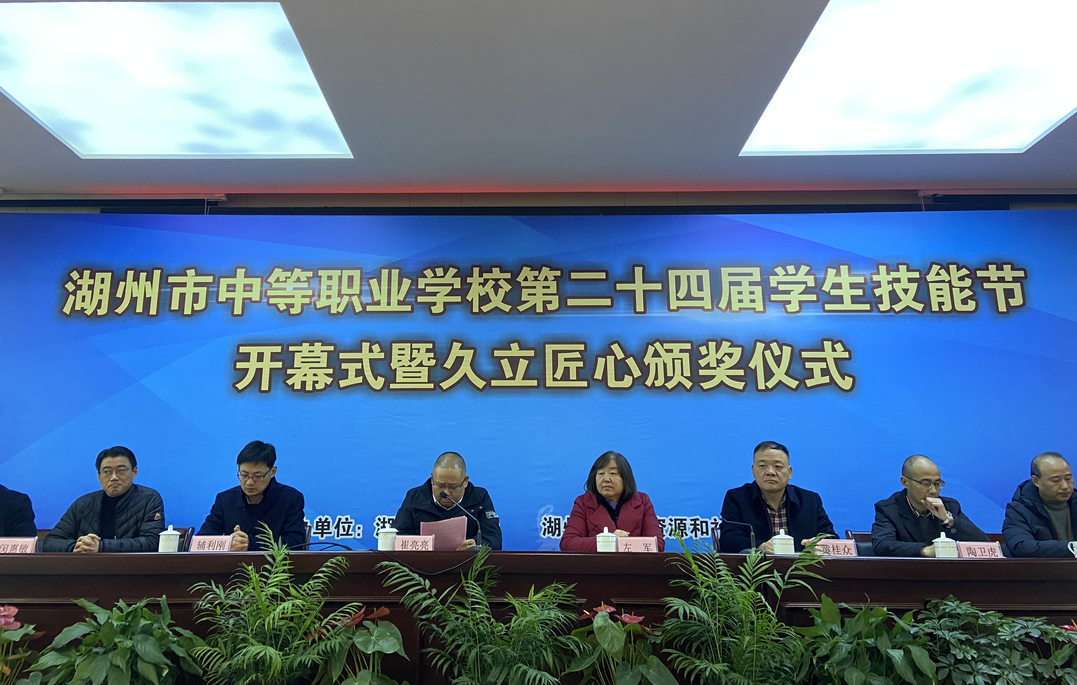 龙八- long8(国际)唯一官方网站
