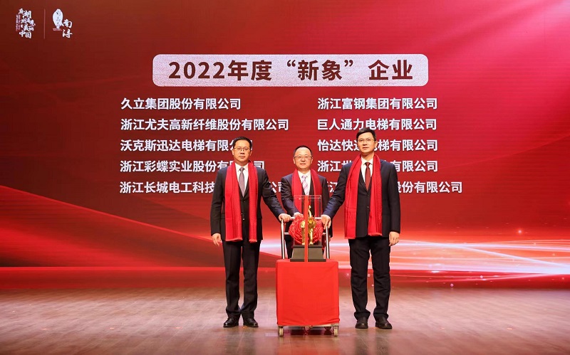 龙八- long8(国际)唯一官方网站