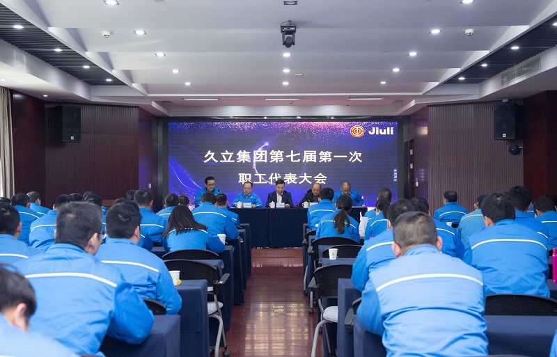 龙八- long8(国际)唯一官方网站