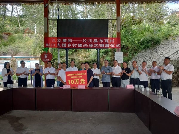 龙八- long8(国际)唯一官方网站