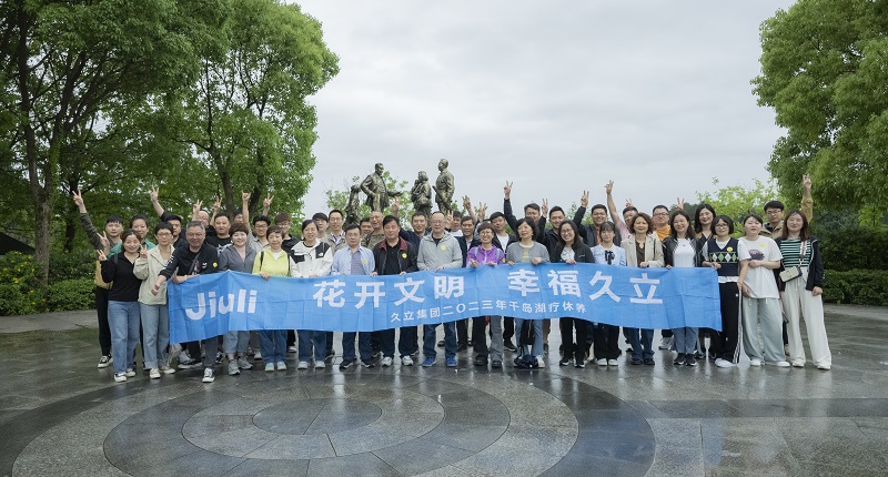 龙八- long8(国际)唯一官方网站