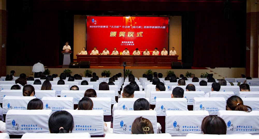 龙八- long8(国际)唯一官方网站