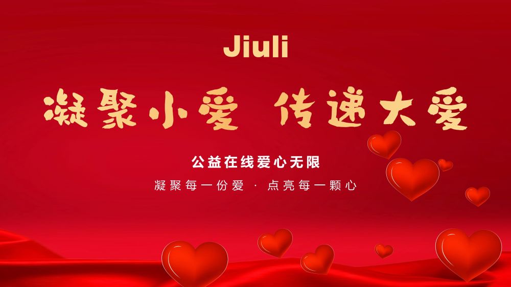 龙八- long8(国际)唯一官方网站