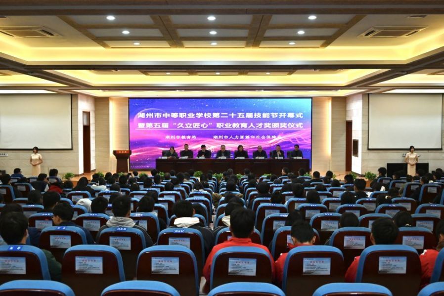 龙八- long8(国际)唯一官方网站