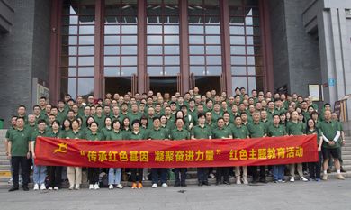 龙八- long8(国际)唯一官方网站