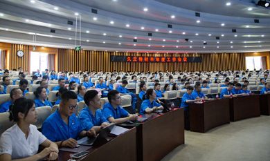 龙八- long8(国际)唯一官方网站