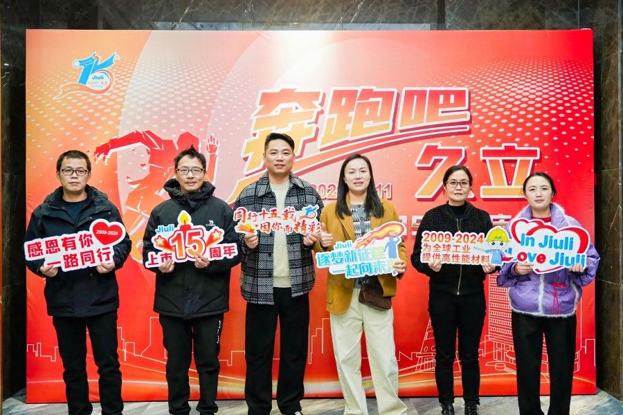 龙八- long8(国际)唯一官方网站