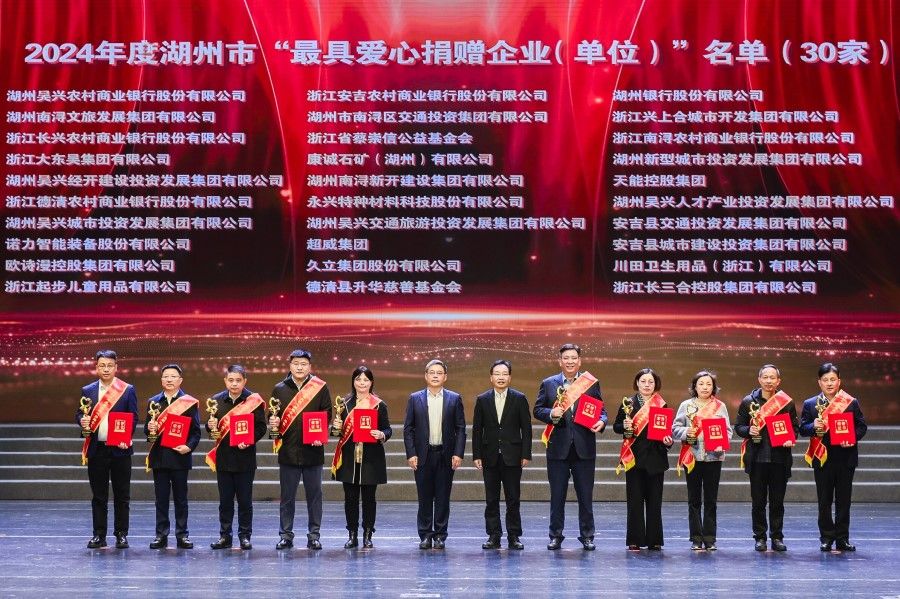 龙八- long8(国际)唯一官方网站