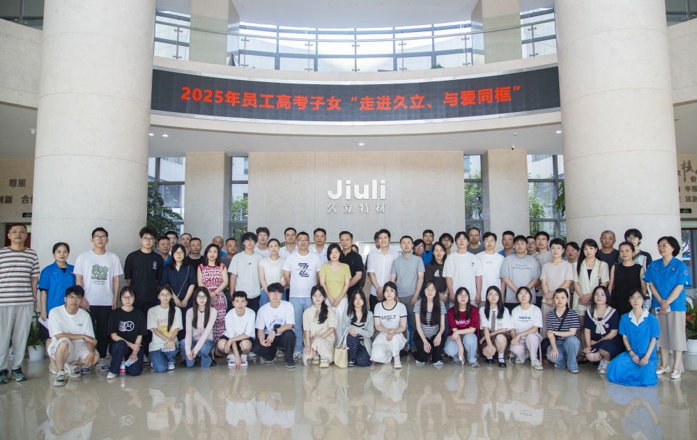 龙八- long8(国际)唯一官方网站
