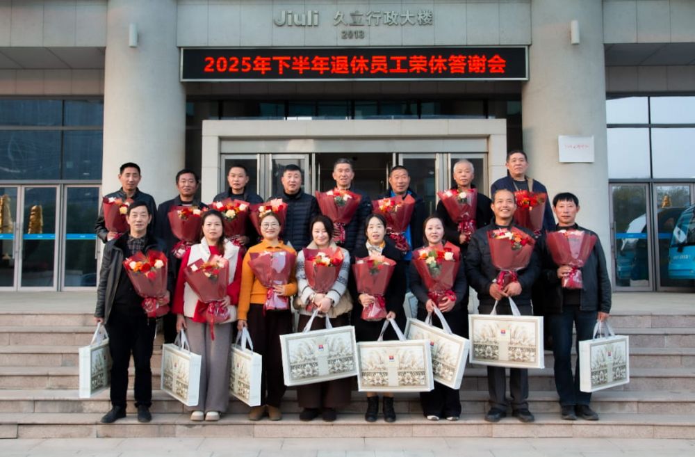 龙八- long8(国际)唯一官方网站